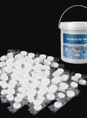 1/2lbs Swimming Pool Cleaning Tablets Self-Dissolving