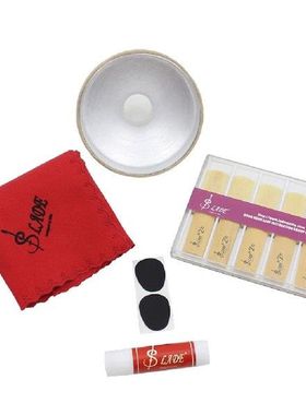 5 in 1 Tenor Saxophone Practice Mute+Reeds+Cork