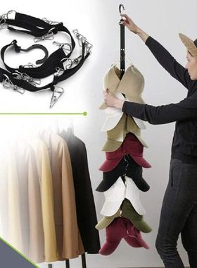 Fashion Hat Storage Rack With16 Clips For Closet Rod
