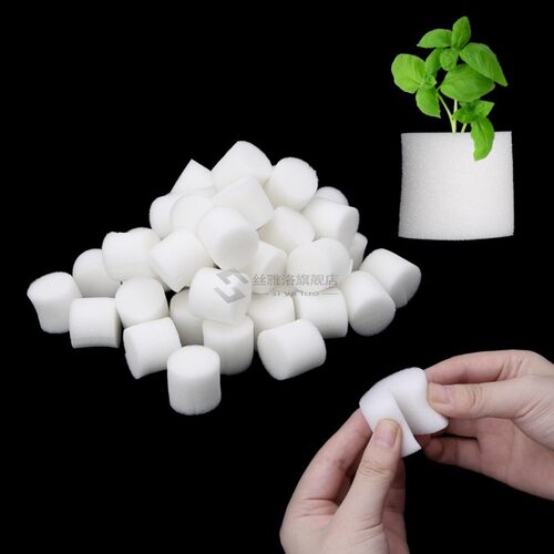 50Pcs/Set Sess Hydroponic Gardening Plant Tools Planted Spon