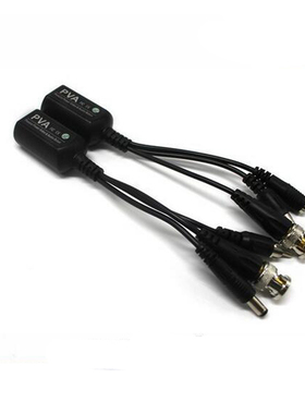 HD AHD CVI 1ch video balun with power,audio for HD analog ca
