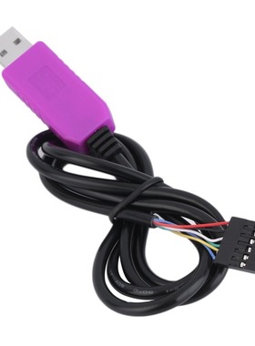 USB to TTL Serial Cable Adapter Chipset PL2303HXD Computer f