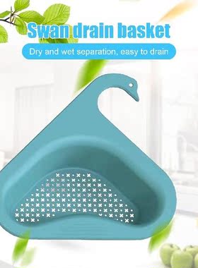 New Sink Hanging Swan Drain Basket Garbage Filter Blue