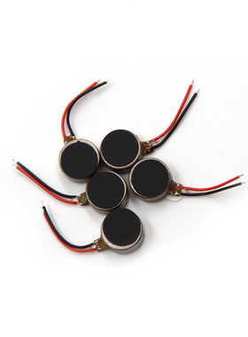 5pcs Coin Flat Vibrating Micro Motor DC 3V 8mm For Pager and