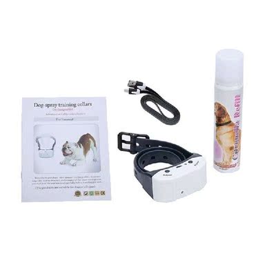 Pet Outdoor Barking Stopper Automatic Spray Stop Barking