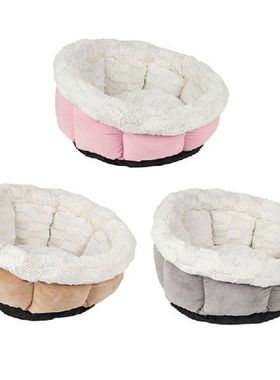 Dog Bed for Small Dogs Beds for Indoor Cats Round Fluffy