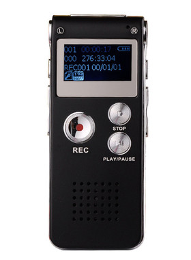 8GB Audio Voice Recorder Rechargeable Dictaphone USB Drive M