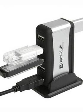 American 7 Port USB 2.0 High-HUB Powered with AC Adapter Cab