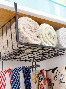 Cupboard Hanging Under Shelf Storage Iron Mesh Basket