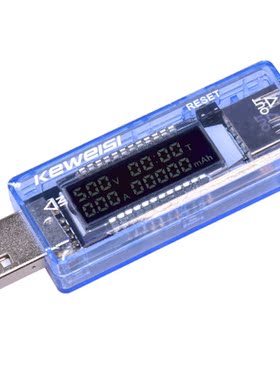 3V-9V 0-3A USB Charger Power Detector Battery Capacity Teste
