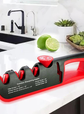 4 in 1 Multifunction Sharpener Adjustable Angle Sharpening