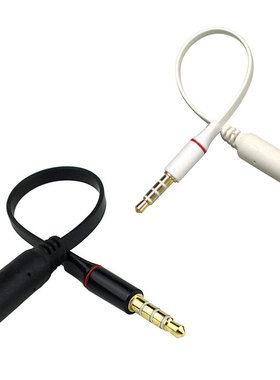 3.5mm OMTP to CTIA Earphone Audio White