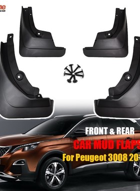 Mud Flaps  Peugeot 3008 Mk2 GT 2017 -on 2018 2019 Mudflaps M