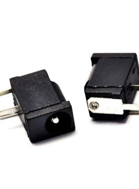 1000pcs DC-002 0.3A 50V Black DC Power Jack Socket Connector