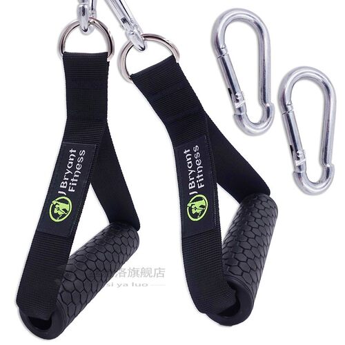 1 Pair Gym Resistance Bands Handles Anti-slip TPR Grip Stron