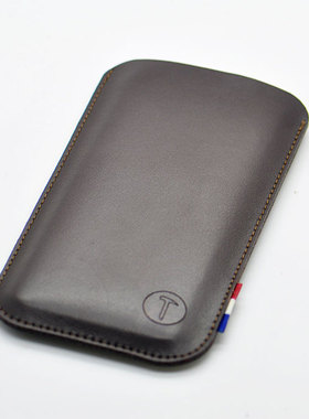 New Arrival sleeve for Smartisan M1L Phone bag ultra-thin