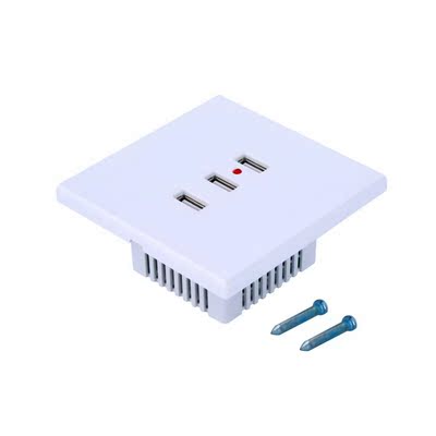 3 Port USB Power Charger Socket 220V To 5V For Cell Phone PC