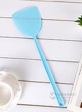 Plastic Fly Mosquito Swatter Bat Insect Wasp Pat Slap Tool H