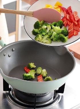 24cm/28cm Nonstick Wok Frying Pan Multifunction Deep