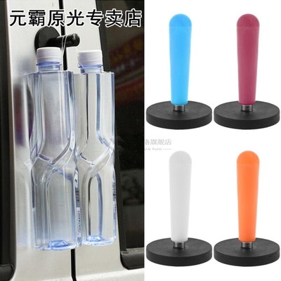 2 PCS Car Wrap Gripper Strong Magnetic Holder Wrapping Vinyl