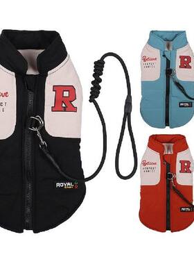 Winter Pet Dog Jacket With Dual D Ring Leash Water