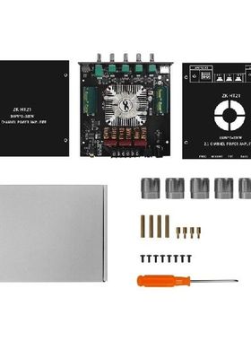 2x160w+220W Board Preamplifier Volume Tone Control Board