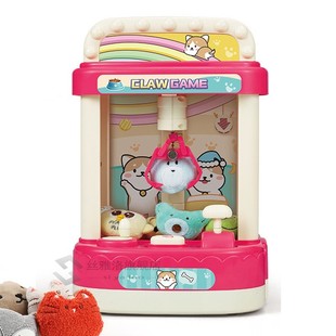 Mini Arcade Cabinet  Claw Machine  Vending Machine Candy Gra