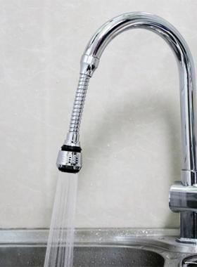 Sink Faucet Sprayer Water Saving Aerator 360 Degrees Rotatab