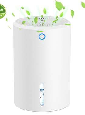 240V 900ML Mini Air Dehumidifier Air Purifier Electric Home