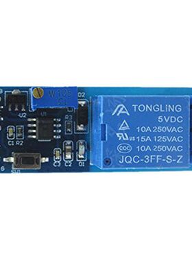 Wide voltage 5V-30V trigger delay relay module, timer module