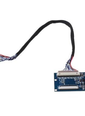 1Set LVDS 20 to 40Pin TTL Signal LCD Converter Board for 7-1