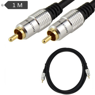 Composite Audio Video Subwoofer Cable 1 RCA Male - 1 RCA Ma