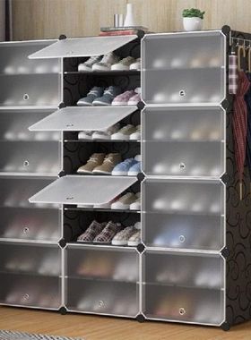 Cube cabinet Dustproof Shoe Cabinet 8 Layers Modern Shoe