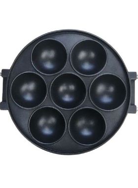 7-Hole Cake Cooking Pan Cast Iron Omelette Pan Non-stick