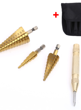 3pcs Hex Hss HSS Step Cone Titanium Drill Bits Hole Cutter +