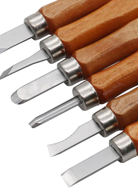12pcs Carving Tools Set Chisel Gouges Woodcut Knife Scorper