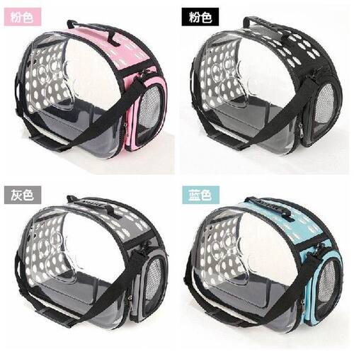 Pet Transparent Backpack Portable Travel Cat Bag One