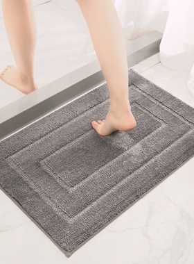 Hot 1Pcs Bathroom Mats Luxury Soft Absorbent Plush Gray