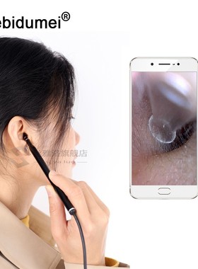3 in 1  C  Otoscope 6 LED Wifi Ear Cleaning Otoscope Integra