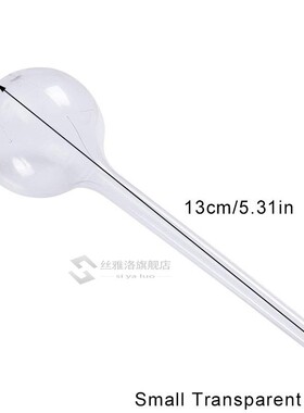 Automatic Watering Device Houseplant Plant Pot Bulb Globe Ga