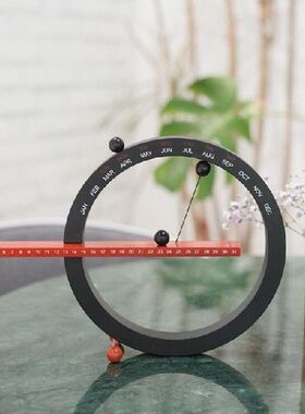 2020 Ins Nordic Style Creative Fashion Time Perpetual Table