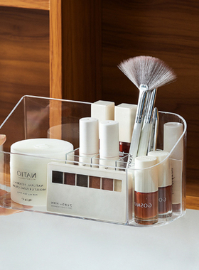 Makeup Storage Box Lipstick Storage Box With Mobile Compartm