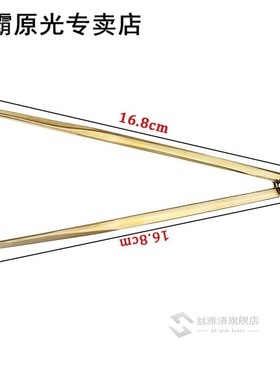 168mm Nautical Chart Straight Divider Solid Brass M