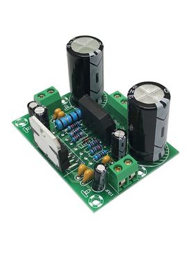 TDA7293 Amplifier Board AC 12-32V 100W Mono Single Channel L