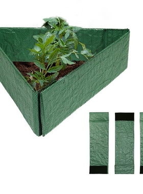 Hot Garden Bed,Garden Beds for Vegetable and Plants-Freely