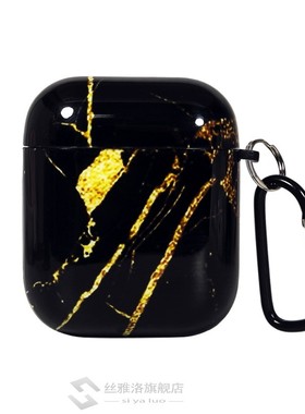 HobbyLane TP Earphone Case for AirPods 1/2 Marble Pattern So