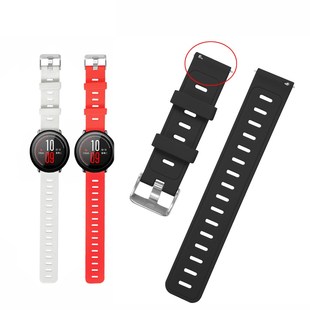 Pace Huami Sport Amazfit silico for Strap Stratos 22mm