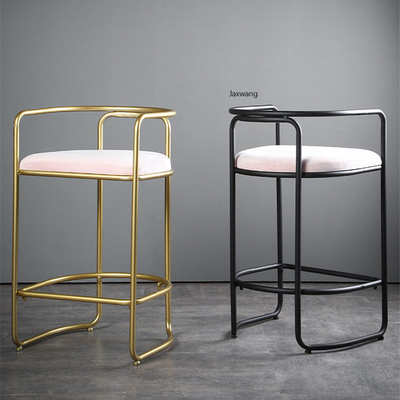 American Bar Stools Minimalist Modern High Stool Home