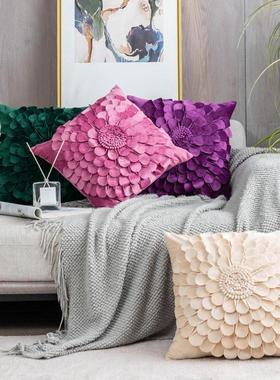 Anti-scratch Splicing Decorative Soft Flower Square