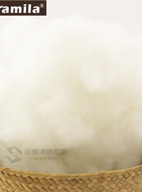 50g/lot Doll stuffed  Polyester Stuffing High Elastic PP Cot